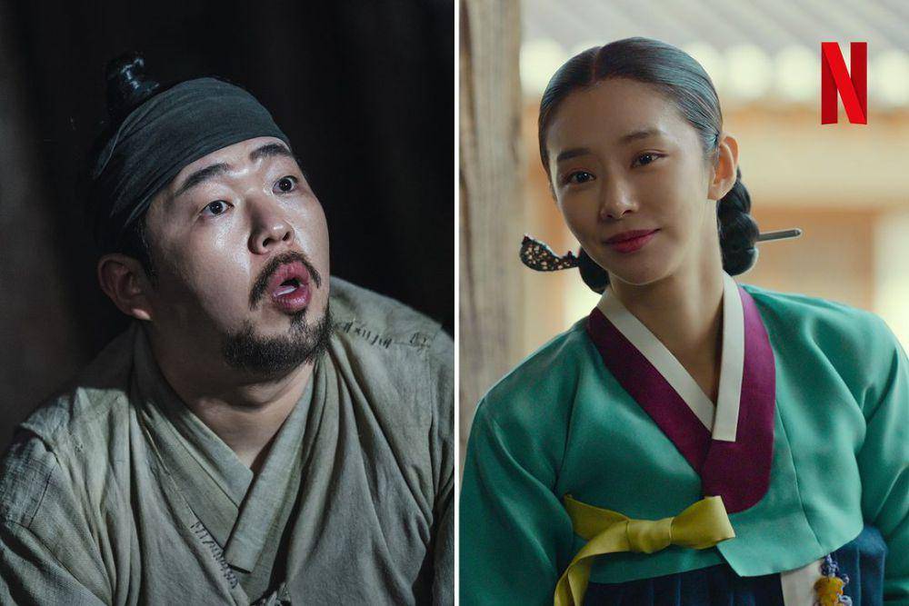 still cut drakor Chicken Nugget (instagram.com/netflixkr)