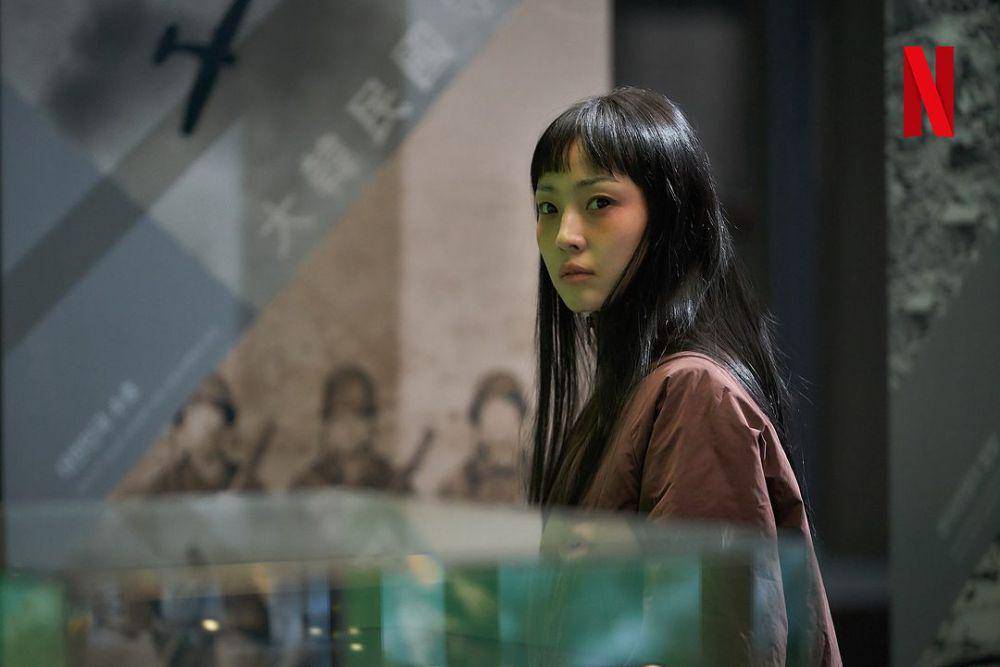 cuplikan Jeon So Nee di drakor Parasyte: The Grey (instagram.com/netflixkr)