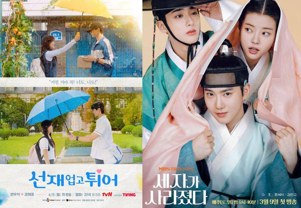 poster drama Lovely Runner | poster drama Missing Crown Prince (instagram.com/tvn_drama | instagram.com/mbn_drama)