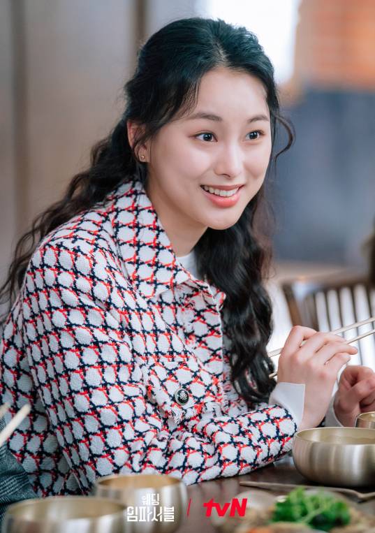 cuplikan drama Wedding Impossible (dok. tvN/Wedding Impossible)