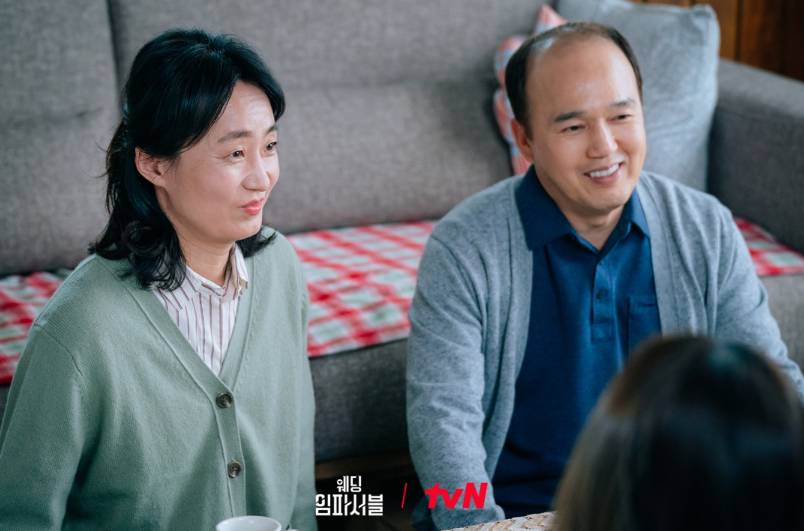 cuplikan drama Wedding Impossible (dok. tvN/Wedding Impossible)