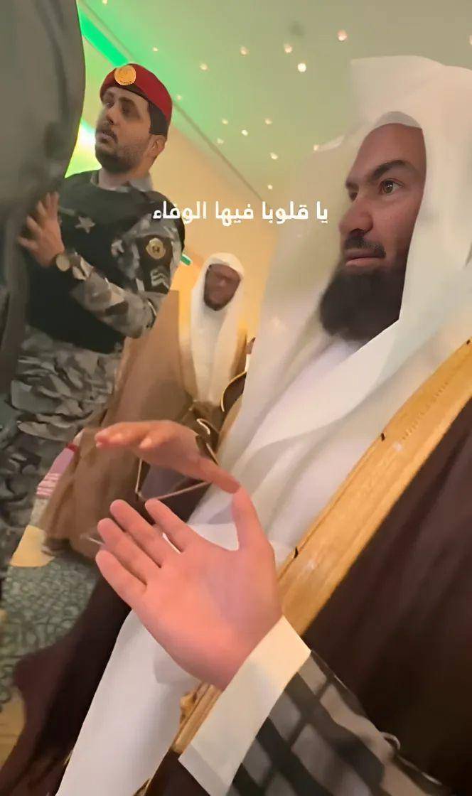 potret Taqy Malik ikut konferensi umat Islam seluruh dunia saat umrah (instagram.com/taqy_malik)