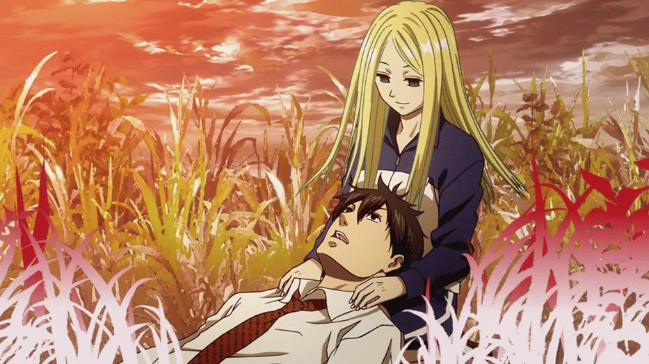 dok. Shaft/ Arakawa Under the Bridge