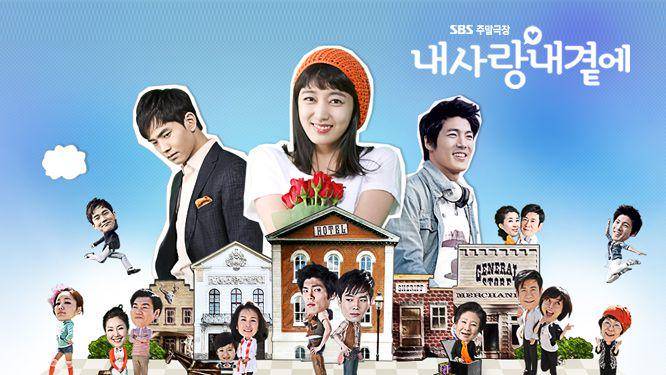 poster drama My Love By My Side (dok. SBS/My Love By My Side)