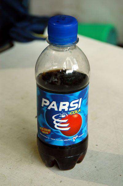 potret minuman mirip Pepsi (reddit.com/user/Jeff6016)