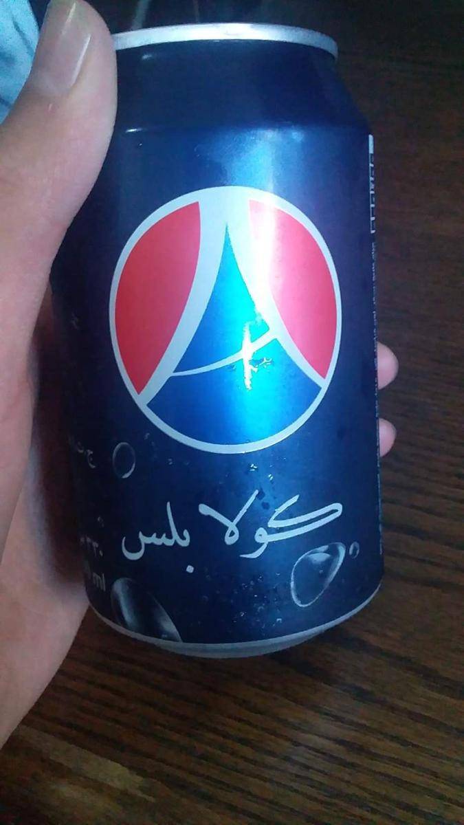 potret minuman mirip Pepsi (reddit.com/user/Zrzaria)