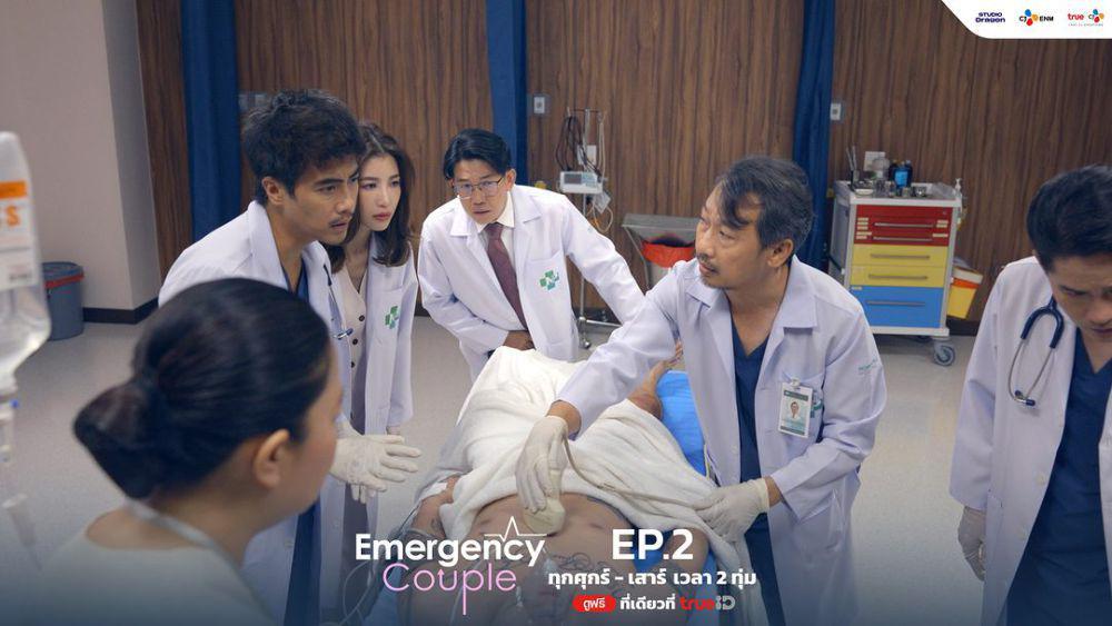 8 Tokoh Dokter di Drama Emergency Couple Versi Thailand