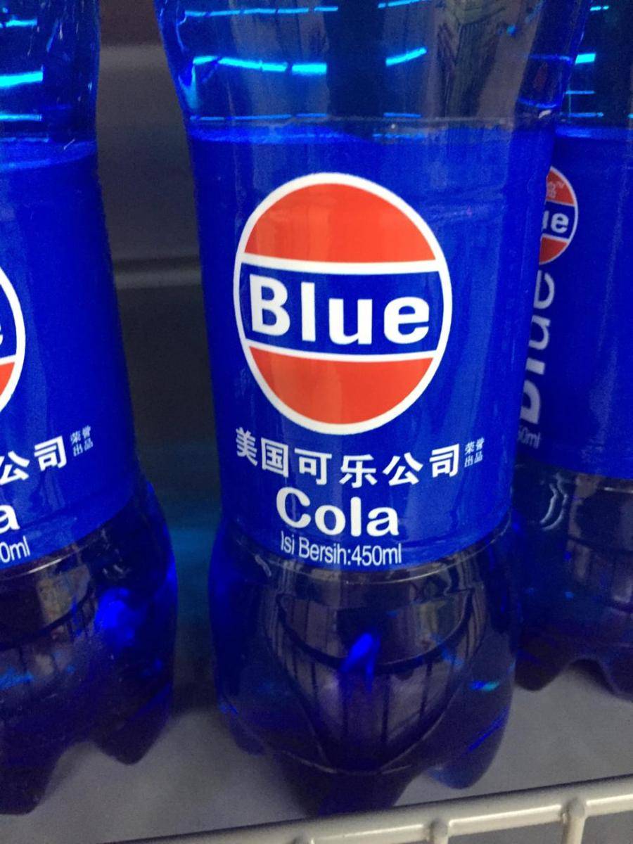 potret minuman mirip Pepsi (reddit.com/user/BillyKid1738)