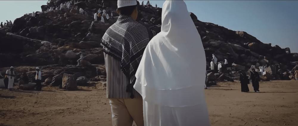 Dua Surga Dalam Cintaku - OFFICIAL TRAILER