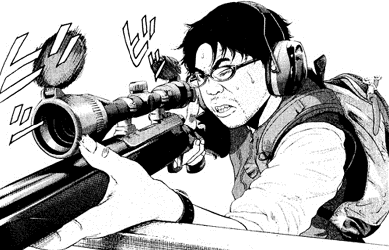 dok. Shogakukan/ I Am a Hero