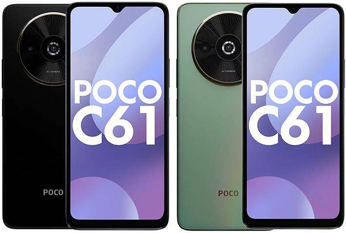 potret POCO C61 (m.gsmarena.com)
