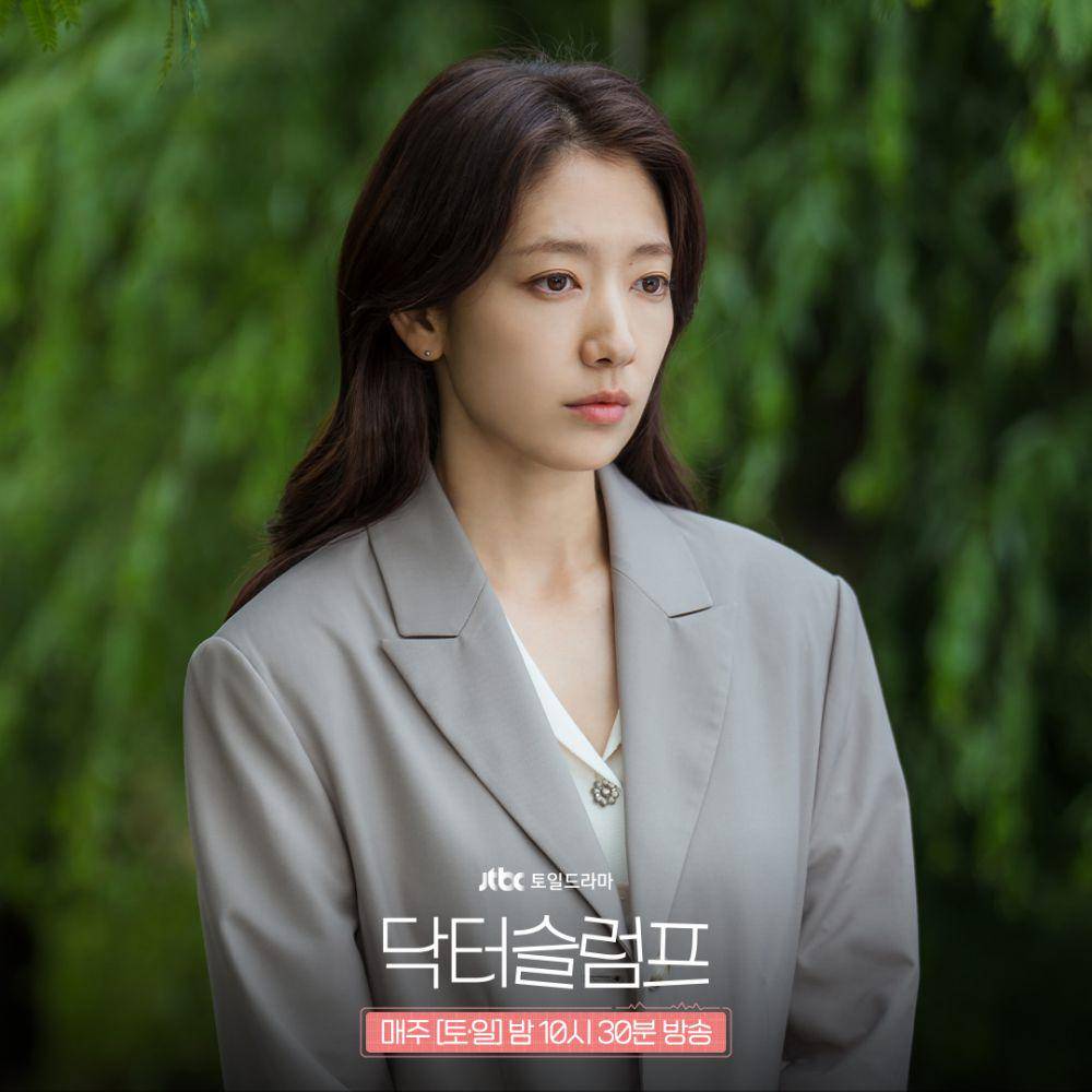 Park Shin Hye di KDrama Doctor Slump (instagram.com/jtbcdrama)