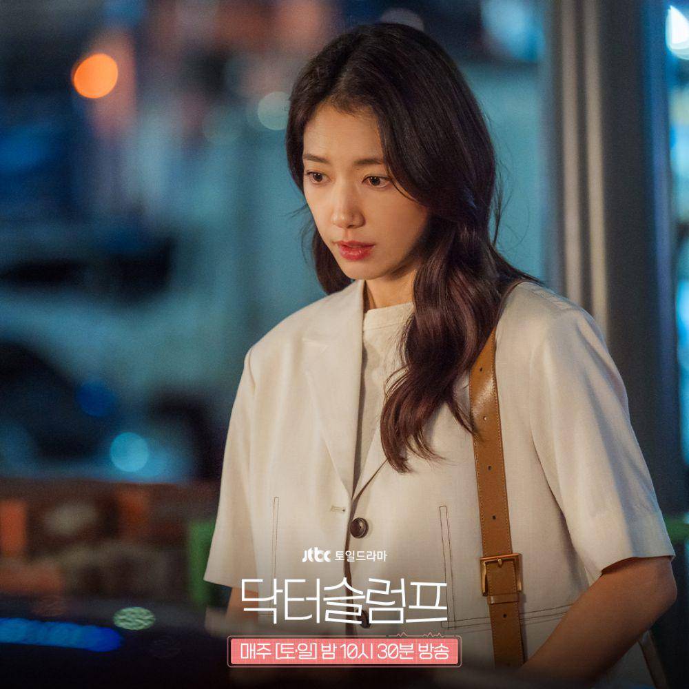 Park Shin Hye di KDrama Doctor Slump (instagram.com/jtbcdrama)