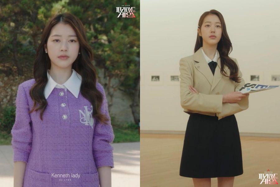 7 Harga Outfit Jang Da Ah di Pyramid Game, Vibe Mahalnya Kerasa Banget