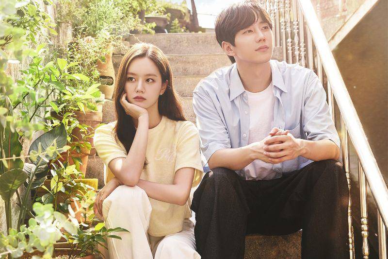 still cuts drama May I Help You? (instagram.com/mbcdrama_now)
