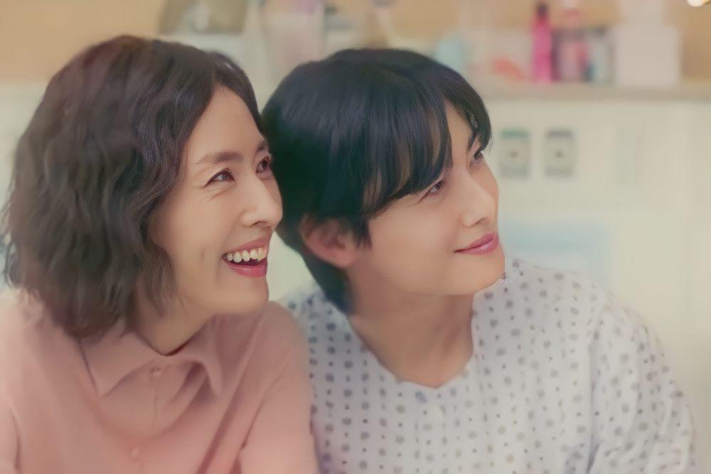 cuplikan drama Wonderful World (instagram.com/mbcdrama_now)