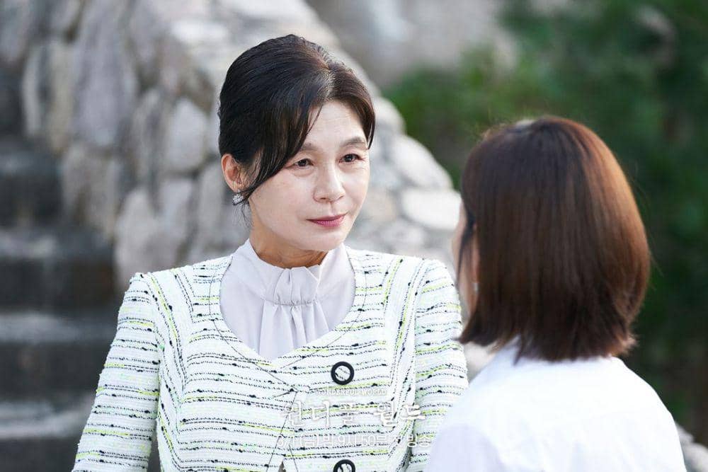 still cut drama Wonderful World (instagram.com/mbcdrama_now)