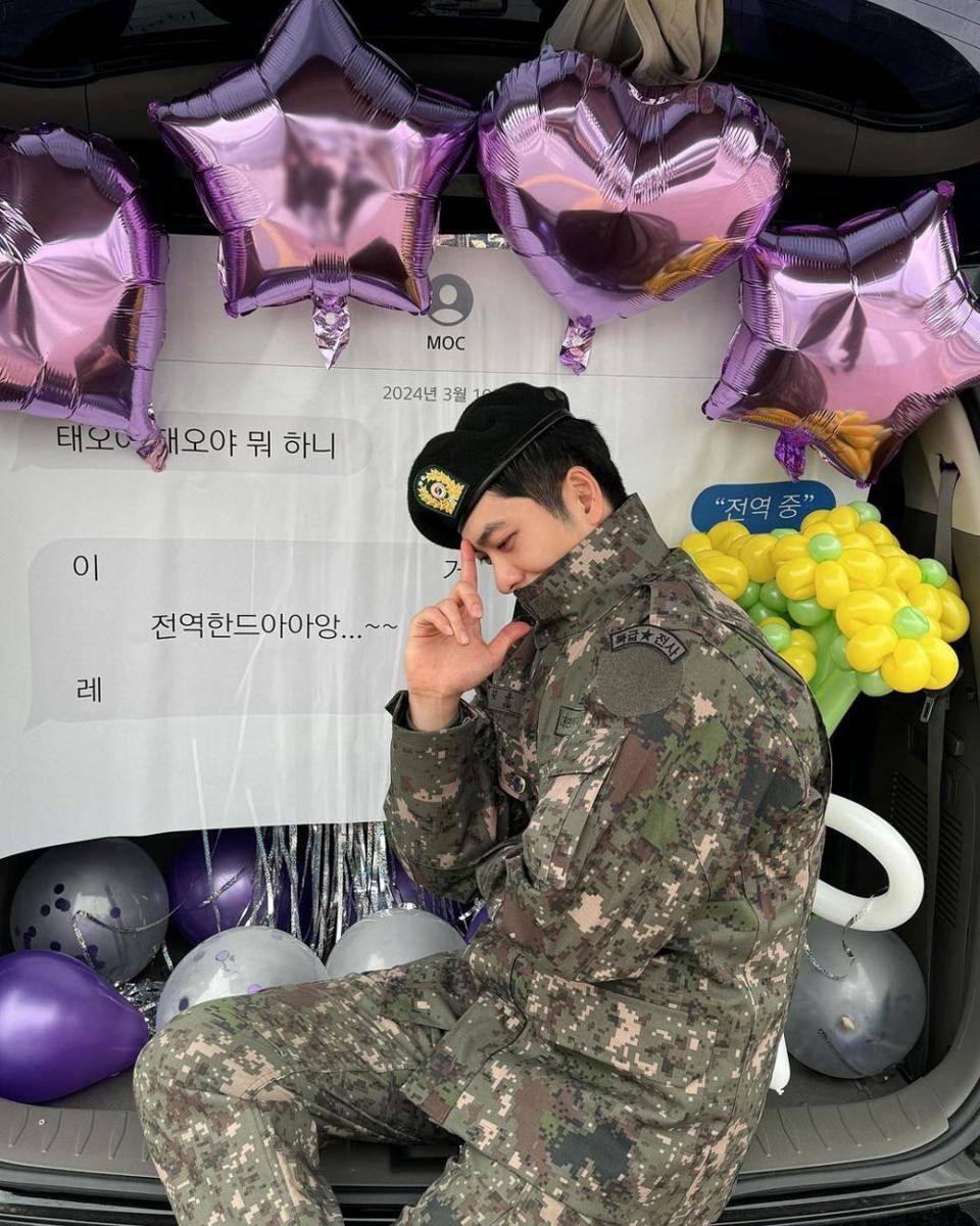 Potret Kang Tae Oh (instagram.com/kto940620)