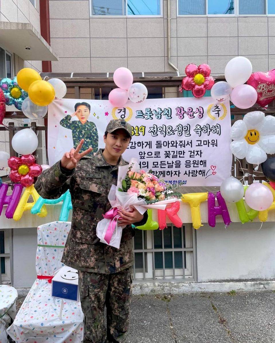 Potret Hwang Yun Sung (instagram.com/yunzzang_7)