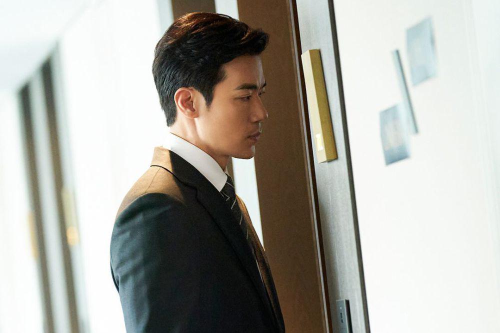 still cut drama Wonderful World (instagram.com/mbcdrama_now)