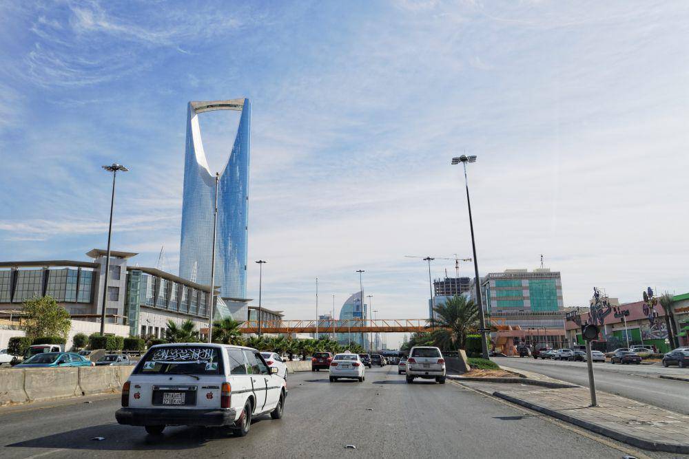 Kota Riyadh (pixabay.com/SLPix)