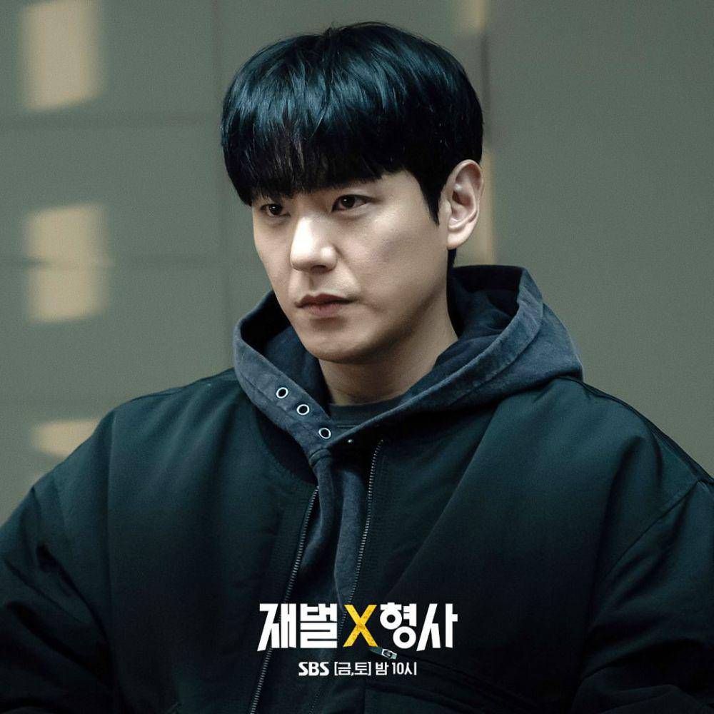 cuplikan drama Flex x Cop (instagram.com/sbsdrama.official)
