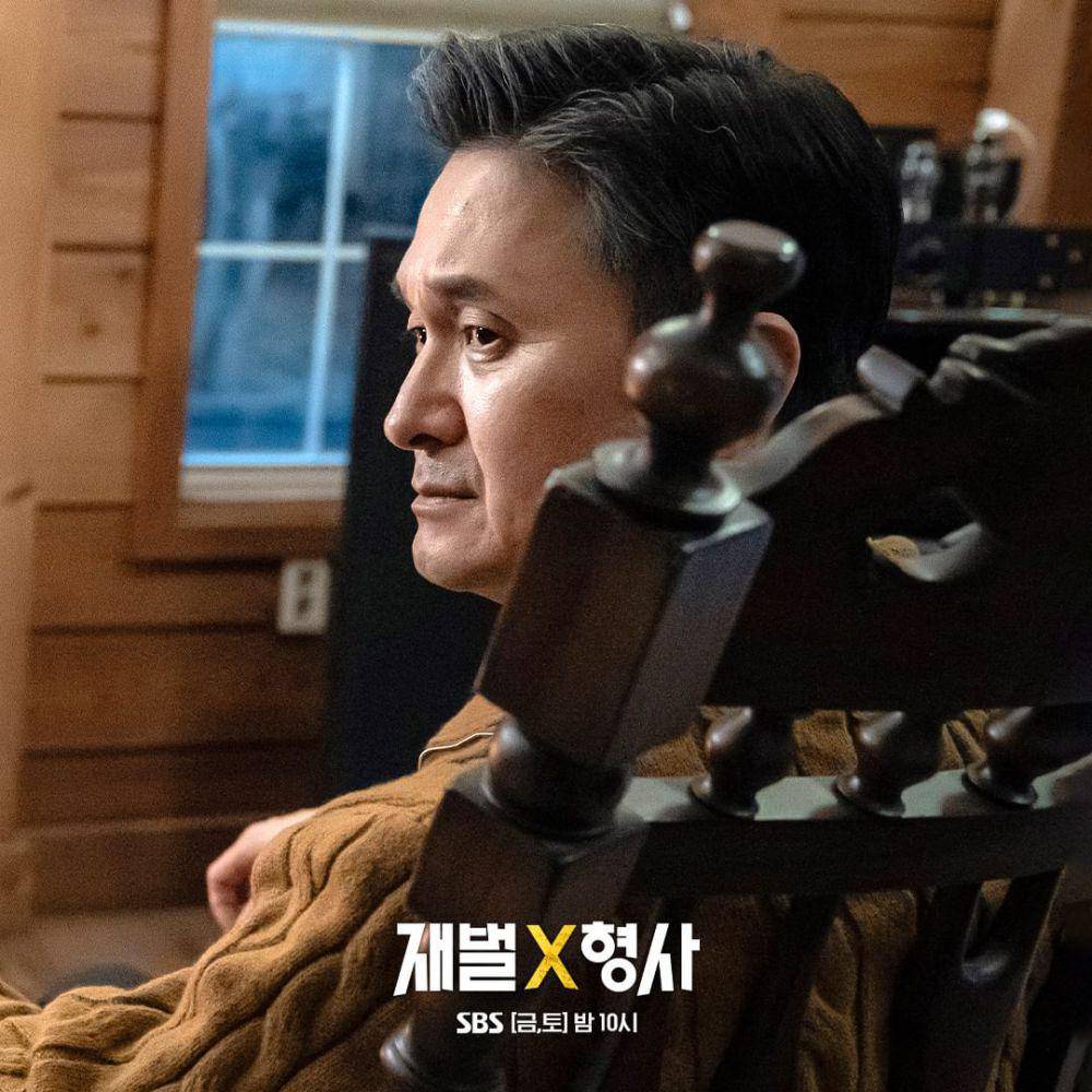 cuplikan drama Flex x Cop (instagram.com/sbsdrama.official)