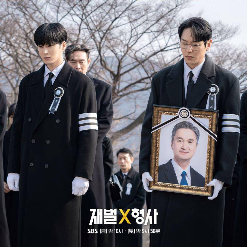 cuplikan drama Flex x Cop (instagram.com/sbsdrama.official)