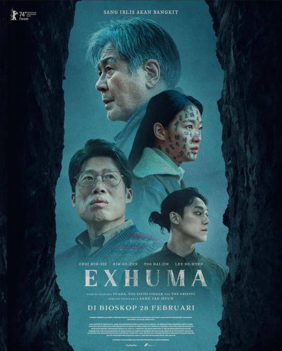 Exhuma (dok. Dispatch)