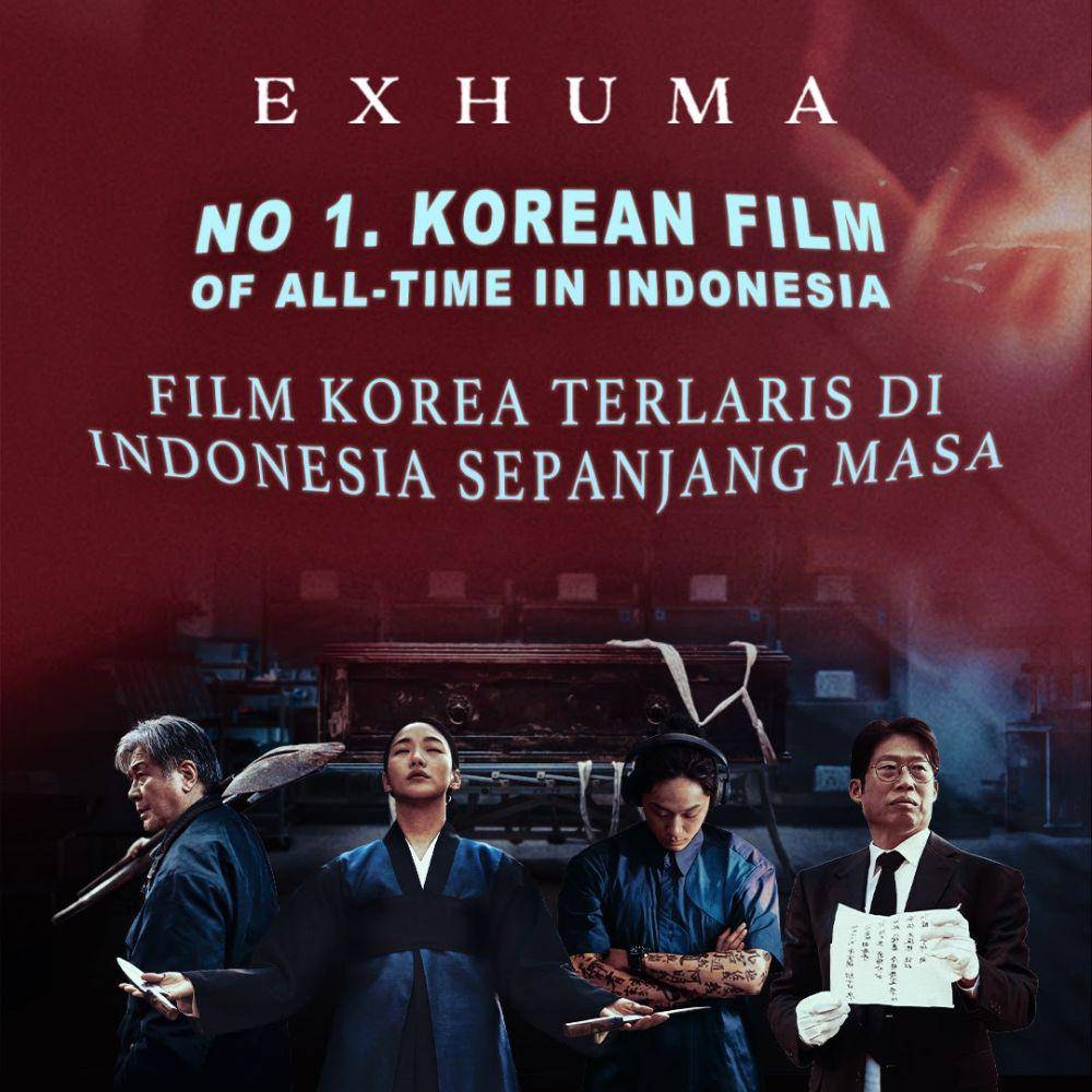 Exhuma (dok. Dispatch)