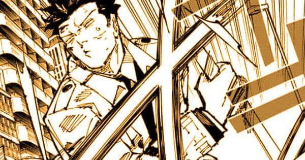 Kusakabe memakai teknik pedangnya  ( Dok. Shueisha / Jujutsu Kaisen )