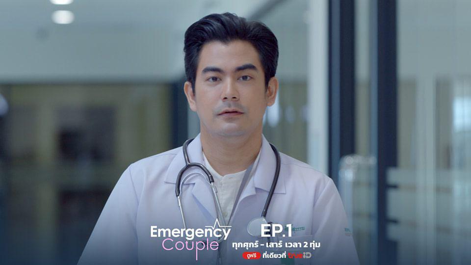 7 Fakta Peran Sean Jindachot di Emergency Couple, Jadi Dokter Magang