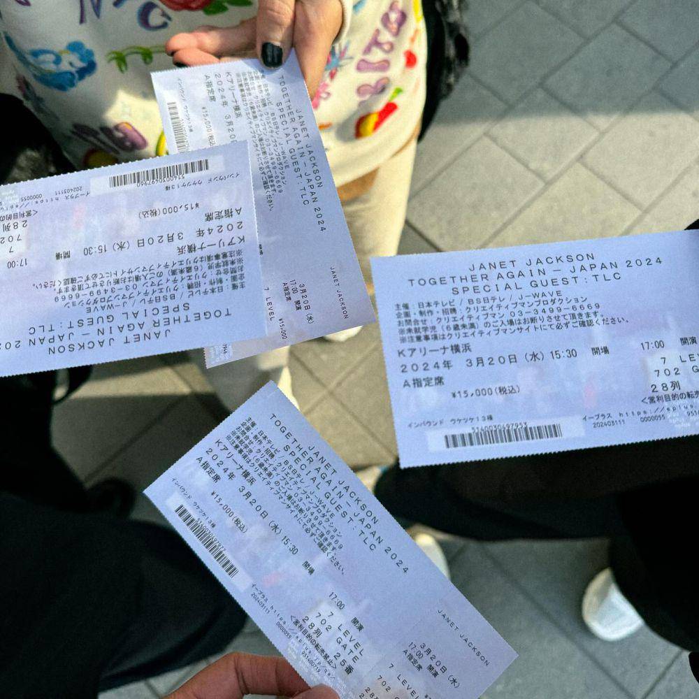 potret Afgan nonton konser Janet Jackson di Jepang (instagram.com/afgan_)