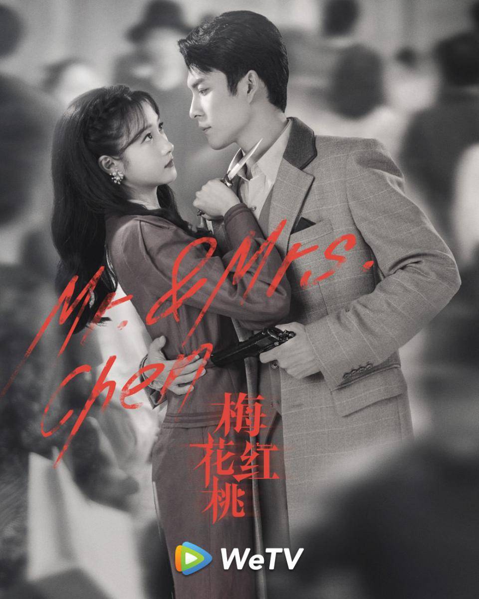 Poster drama Mr. and Mrs. Chen (twitter.com/WeTVIndonesia)