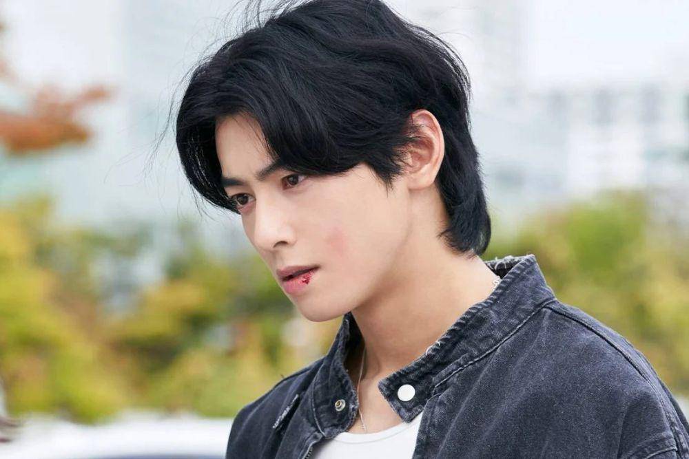 still cut drama Wonderful World (dok. MBC/Wonderful World)