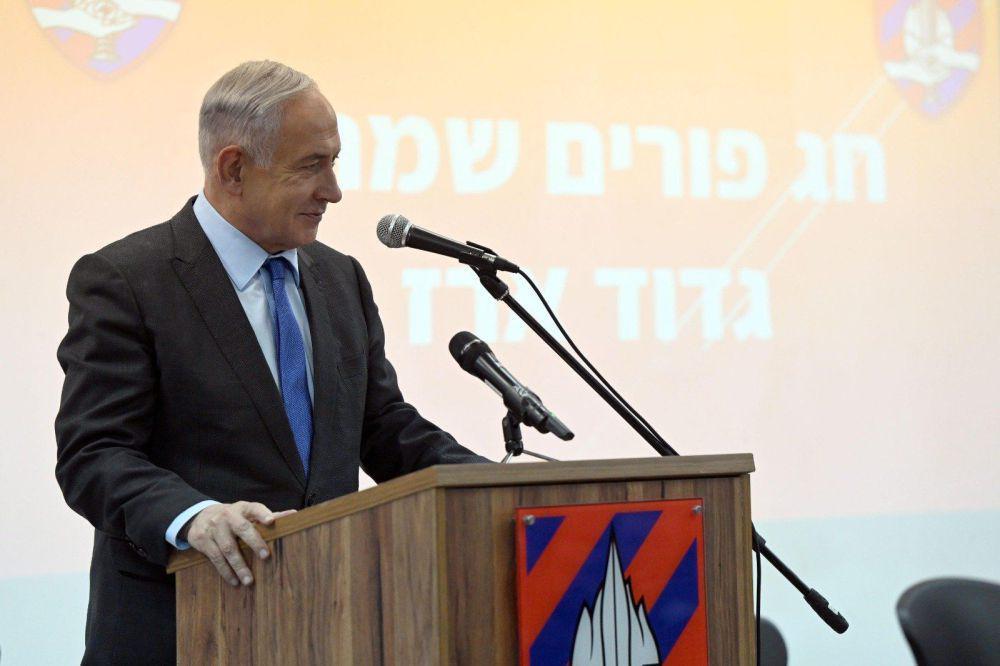 Netanyahu Akan Berpidato di Hadapan Kongres AS pada 24 Juli