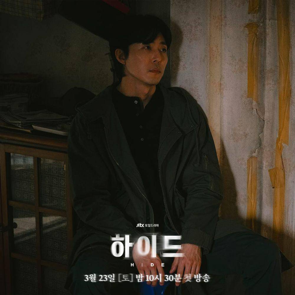 Lee Mu Saeng di drakor Hide (instagram.com/jtbcdrama)