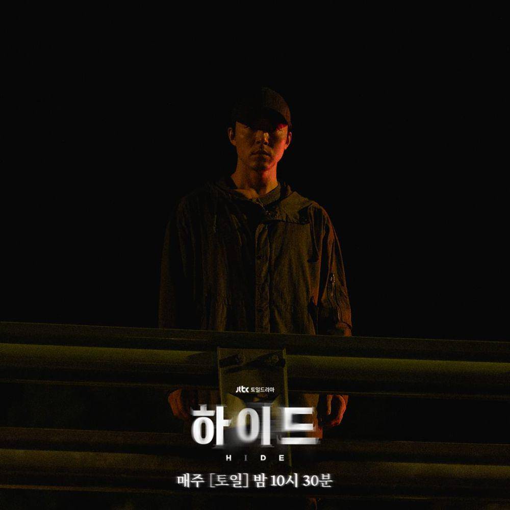 Lee Mu Saeng di drakor Hide (instagram.com/jtbcdrama)