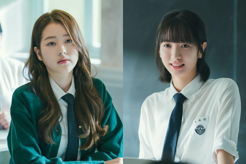 [QUIZ] Jawab Tes Ini, Kamu Lebih Mirip Baek Ha Rin atau Sung Soo Ji Pyramid Game?