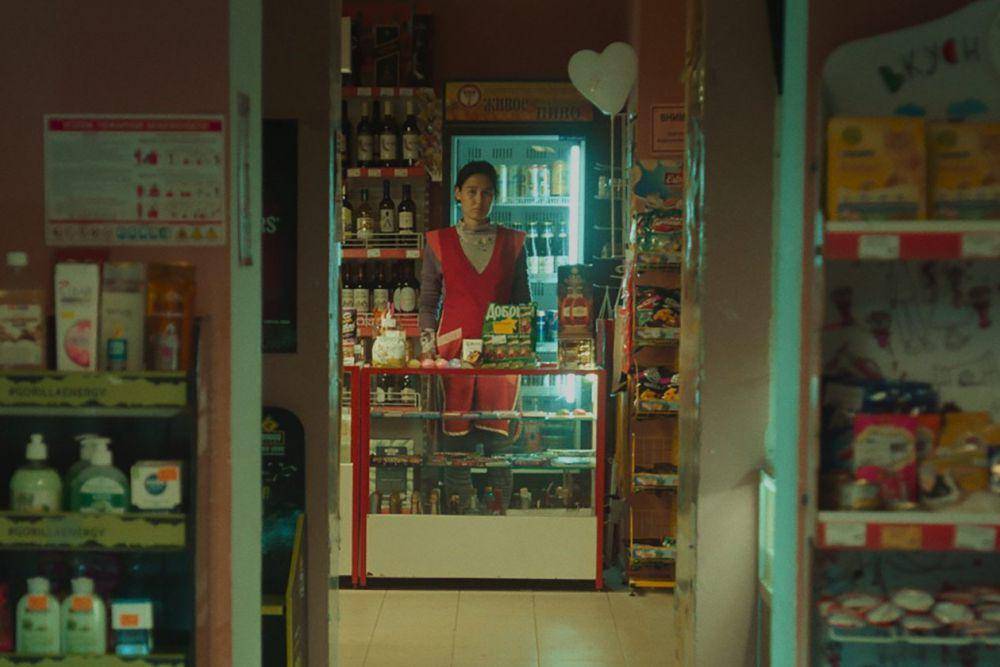 Convenience Store (dok. Semaine de La Critique/Convenience Store)