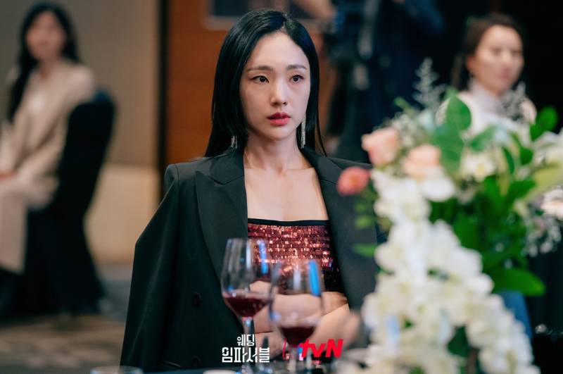 Park Ah In di drama Wedding Impossible (dok. tvN/Wedding Impossible)