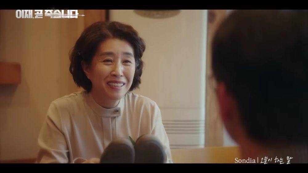 Kim Mi Kyung di drama Death's Game Part 2 (youtube.com/VLENDING 블렌딩)