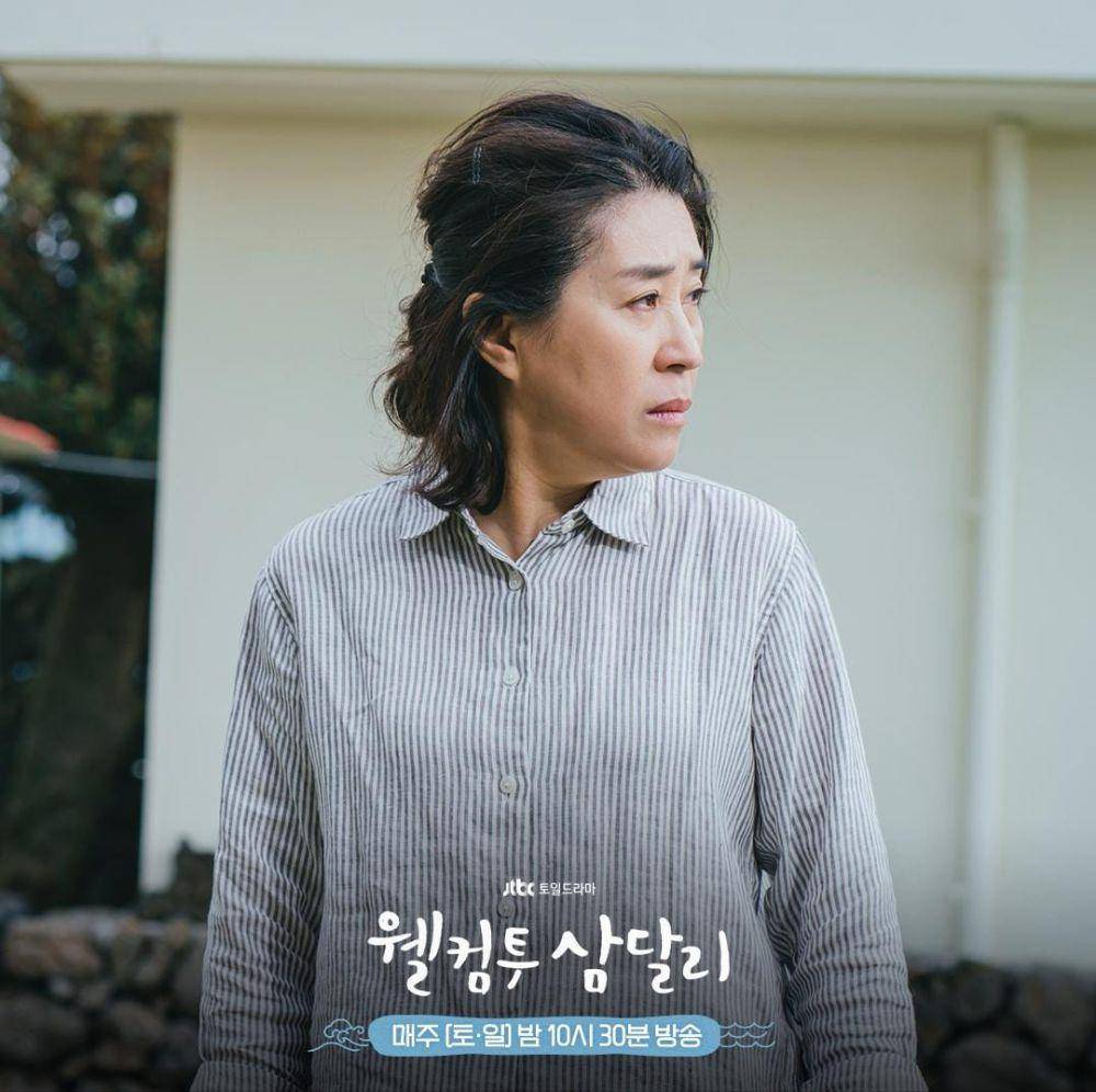 Kim Mi Kyung di drama Welcome to Samdal-ri (instagram.com/jtbcdrama)