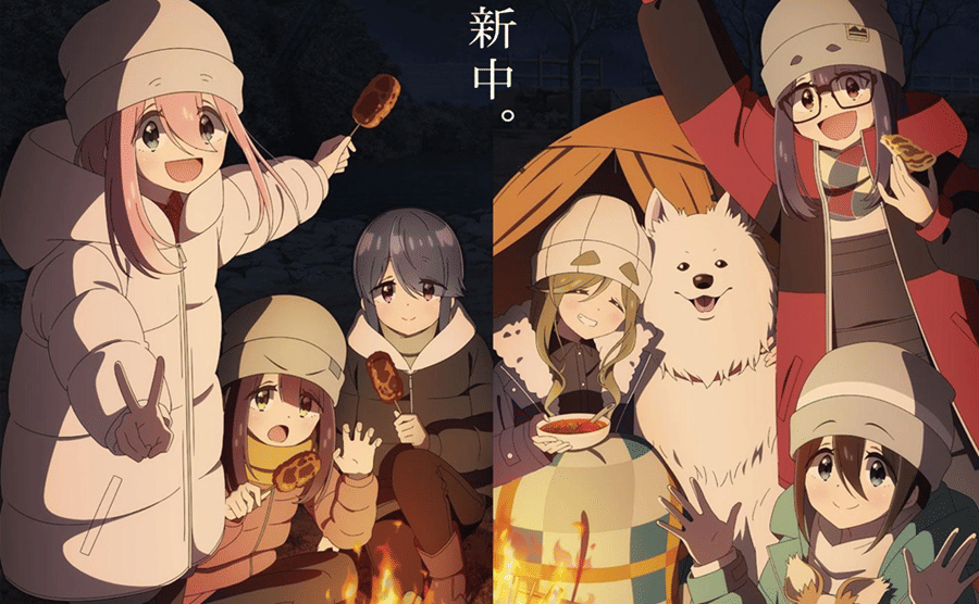 dok. 8bit/ Laid-Back Camp Season 3