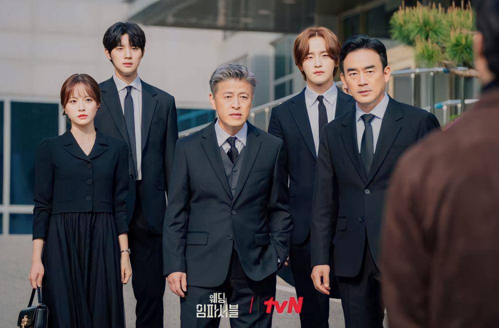 still cut drama Wedding Impossible (dok.TvN/Wedding Impossible)