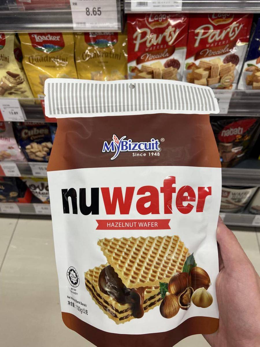 potret Nutella KW (reddit.com/user/AccomplishedAd2155)