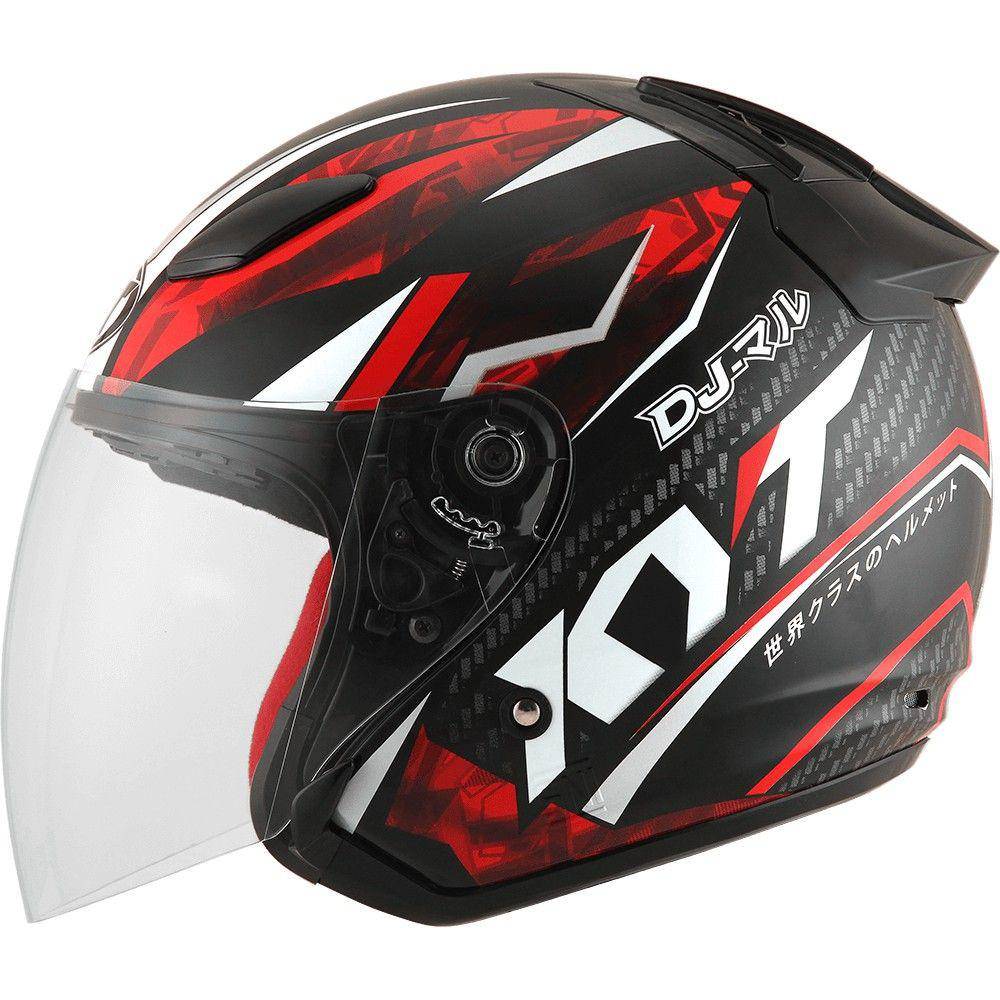 helm