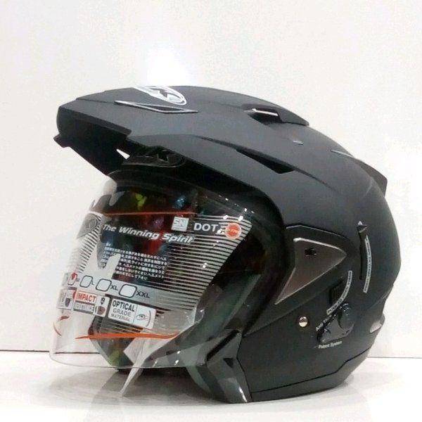 helm