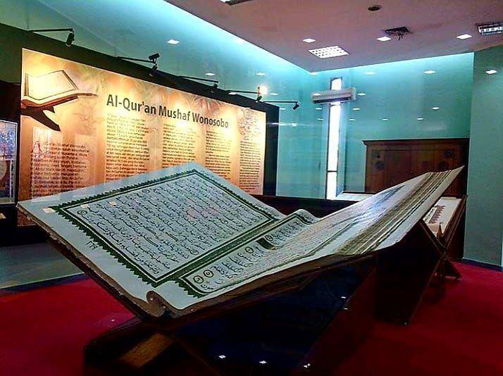 Bayt Al Quran dan Museum Istiqlal, TMII (instagram.com/dewikartika11)