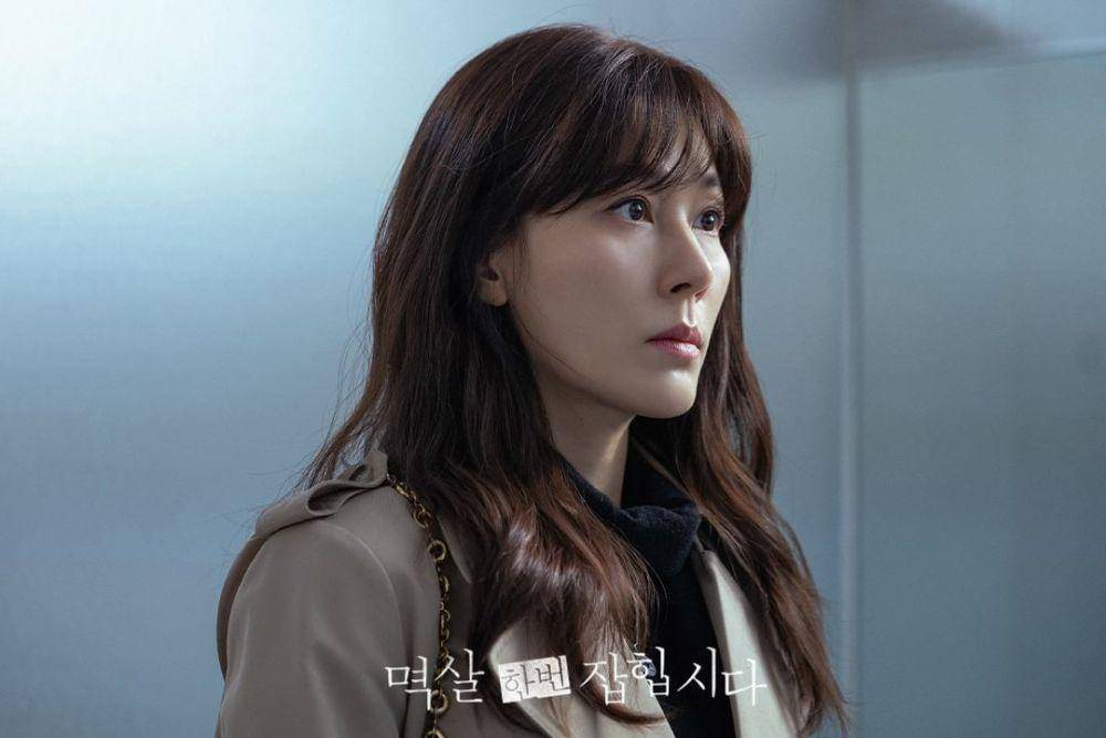 Seo Jung Won (instagram.com/kbsdrama)